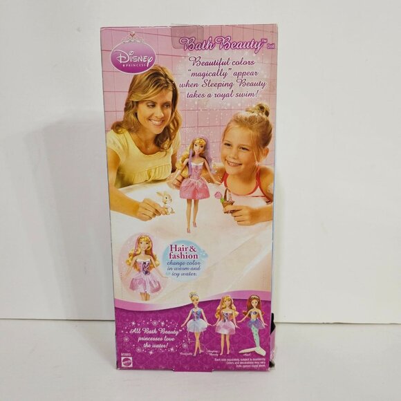 Barbie Bath Beauty Sleeping beauty Doll 2007 Mattel No M3983 NRFB - Picture 2 of 7
